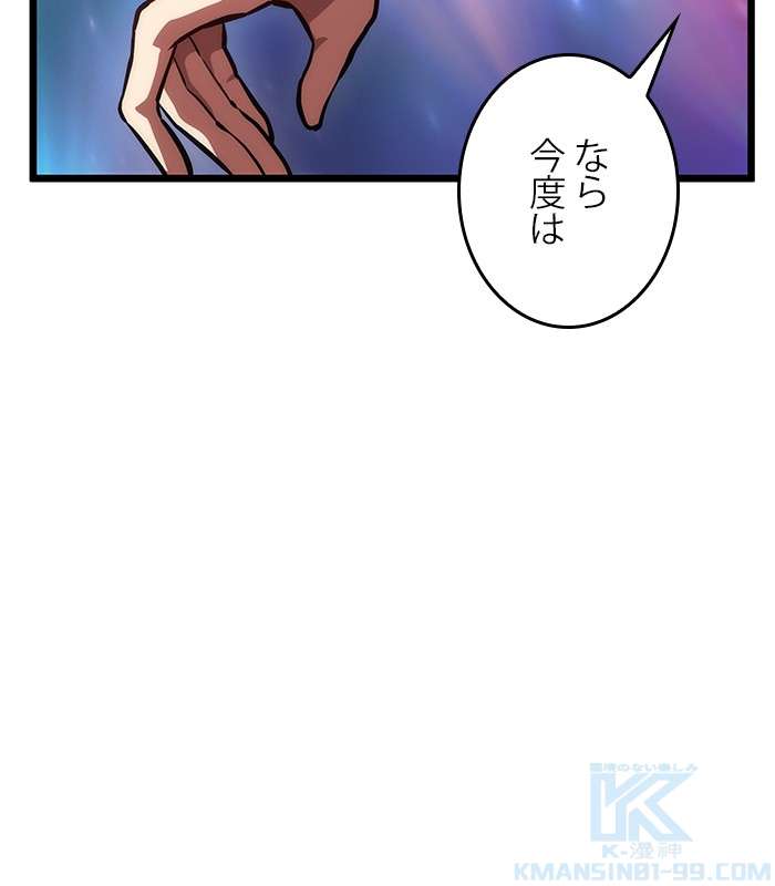 P196