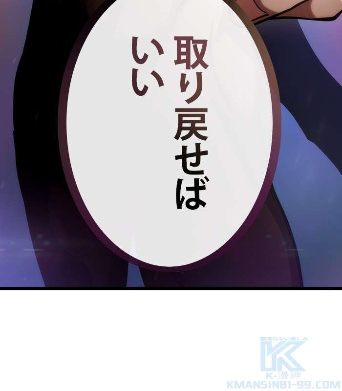 P199