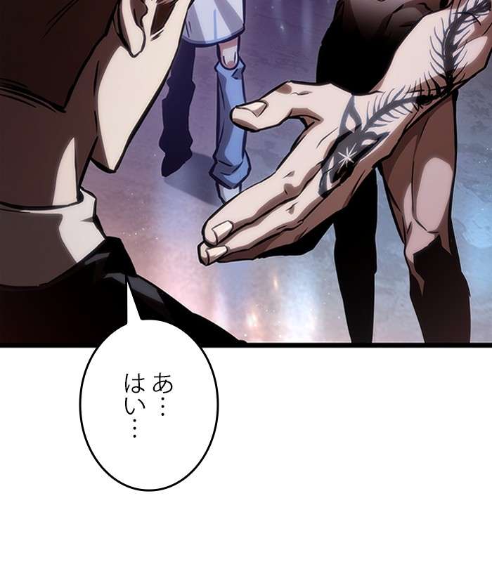 P41