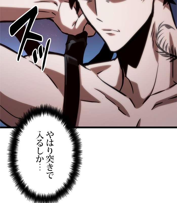 P53