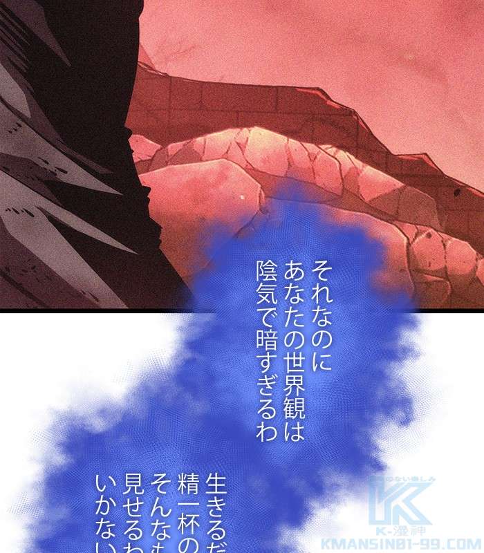 P58