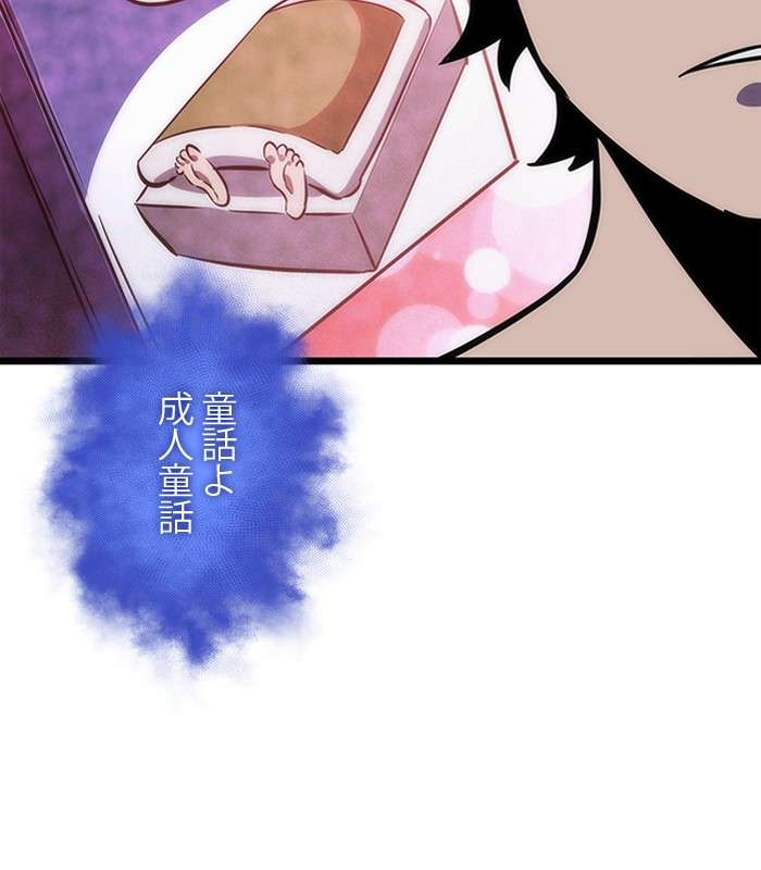 P66