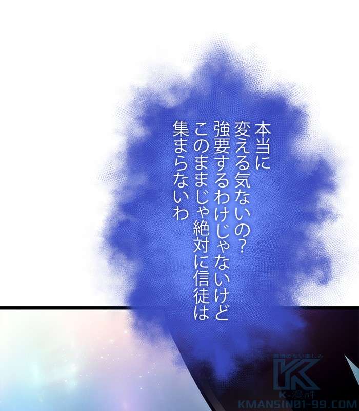 P67