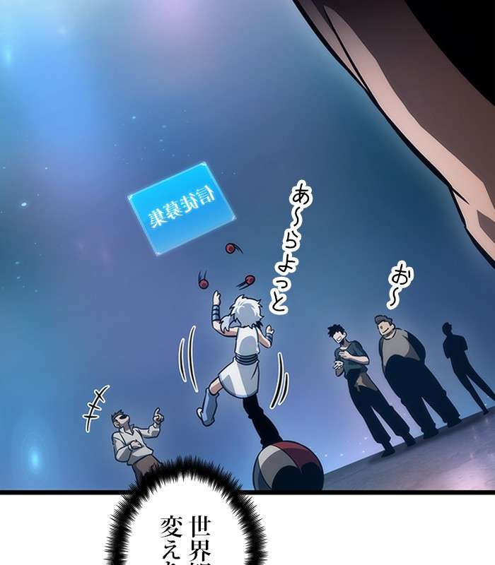 P68