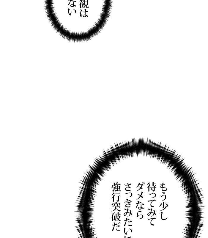 P69