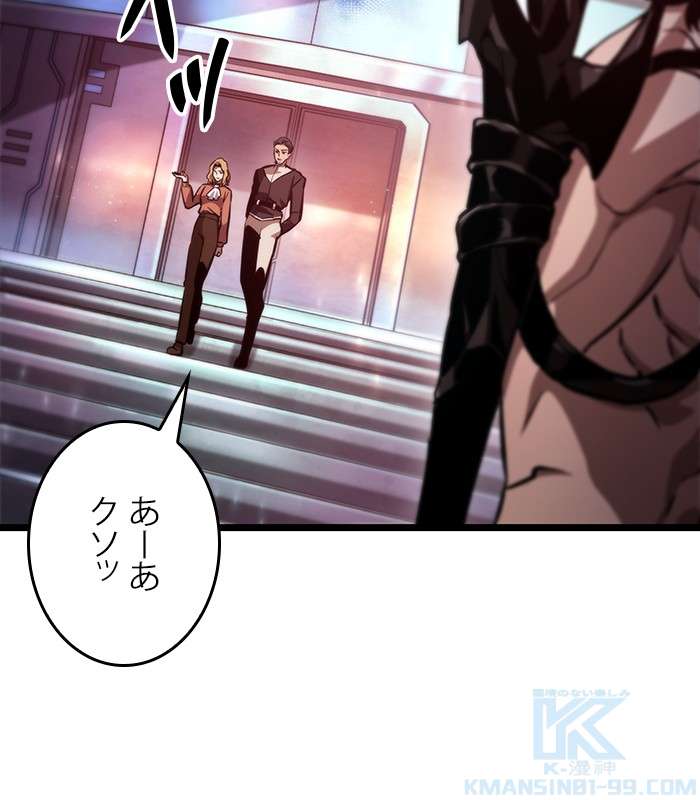 P73