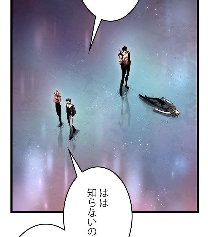 P75