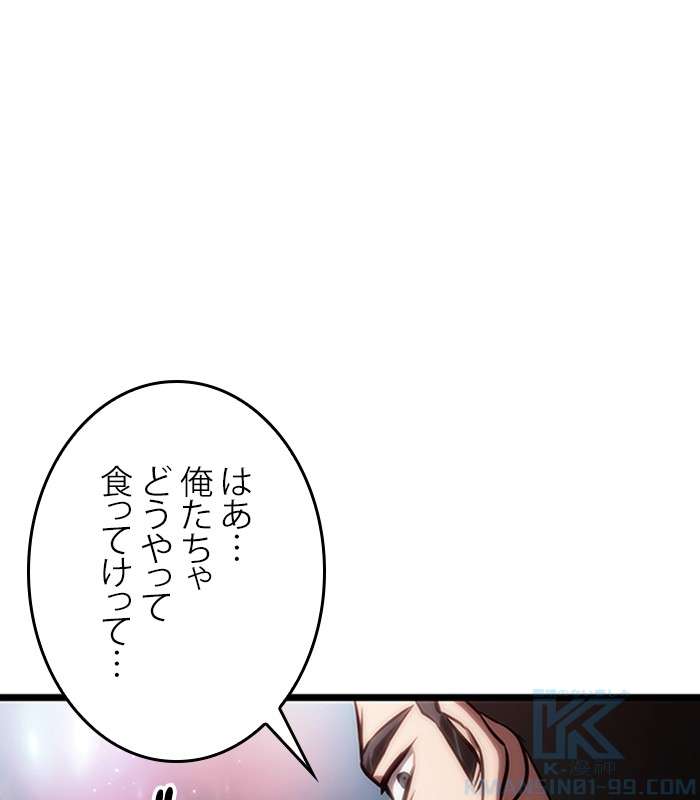P79