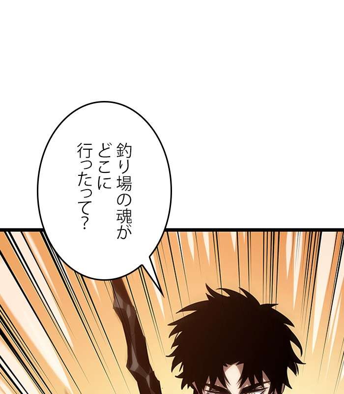 P81