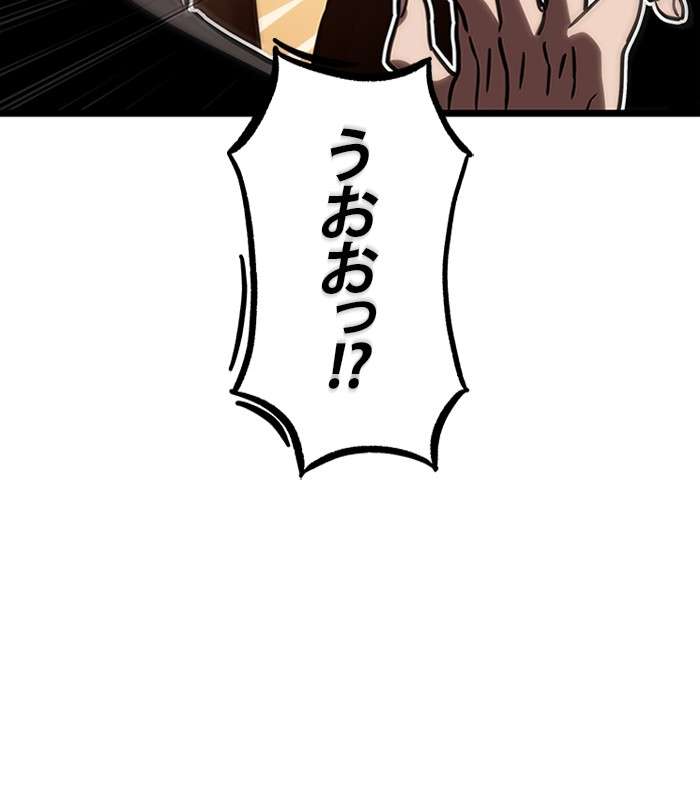 P83