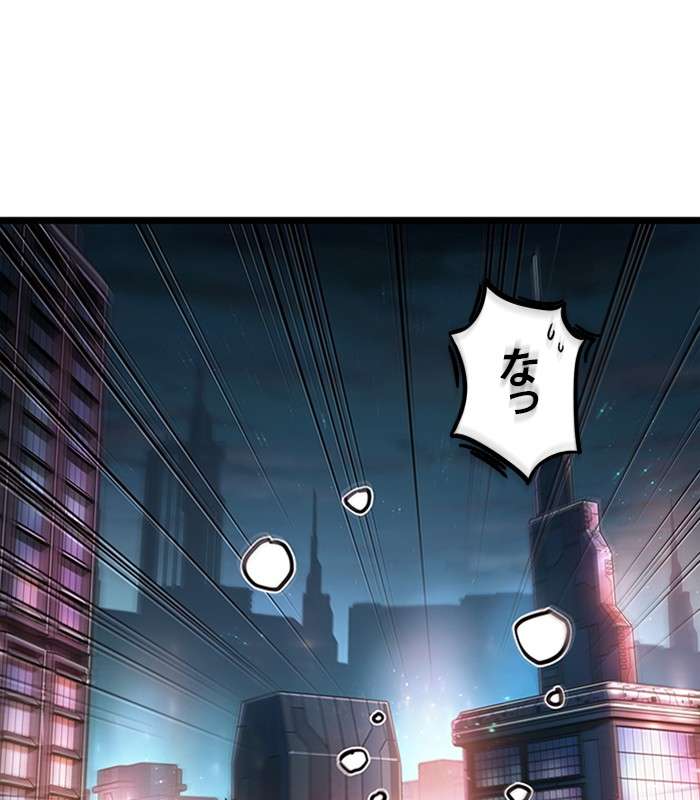 P84
