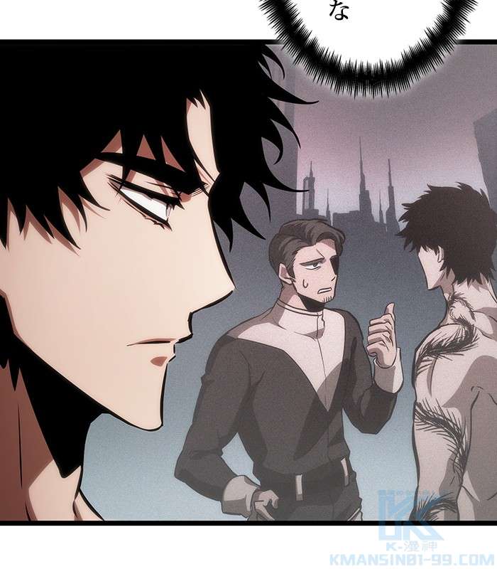 P94