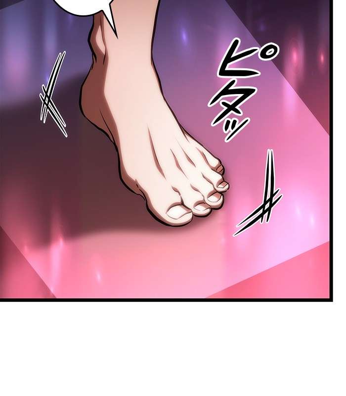 P96