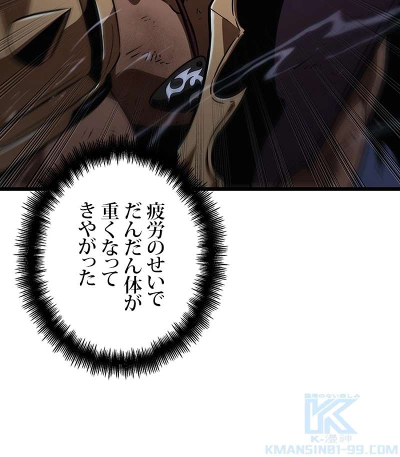 P118
