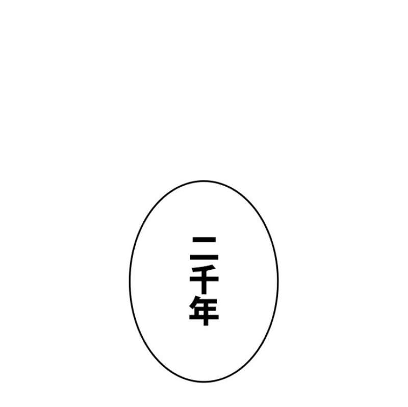 P143