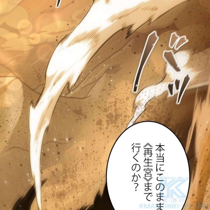 P160