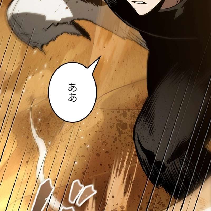 P162