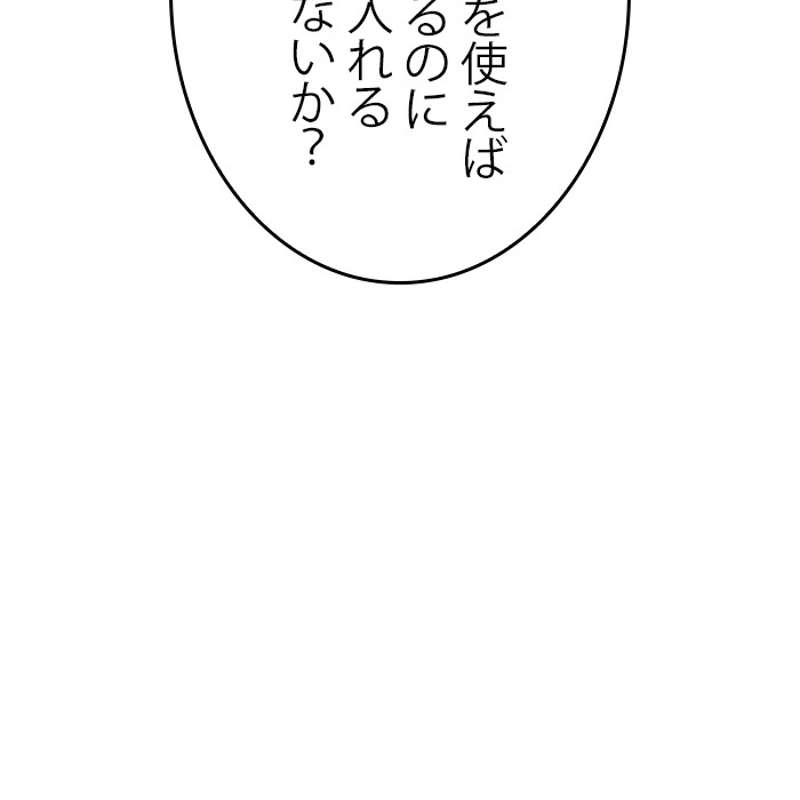 P183