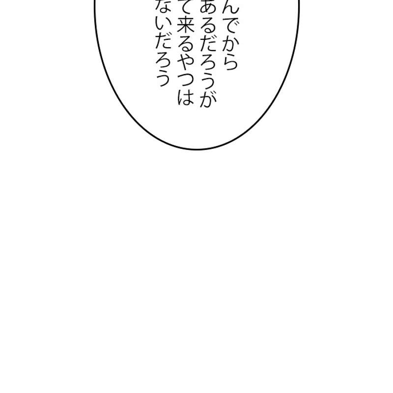 P186