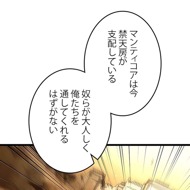 P191