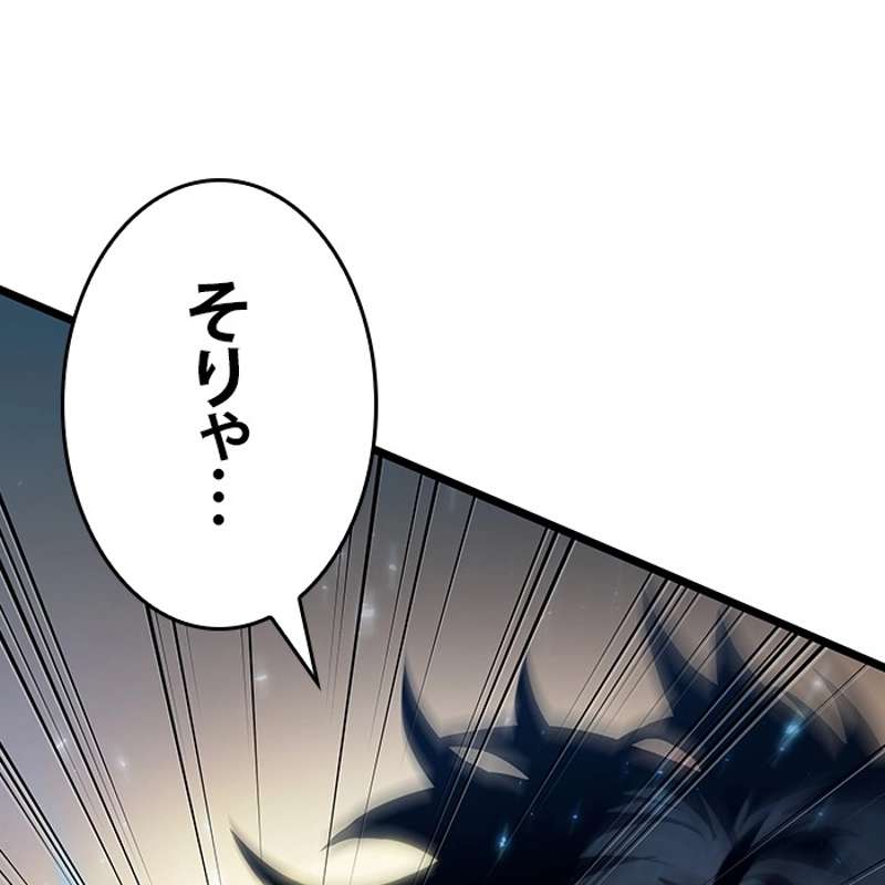 P194