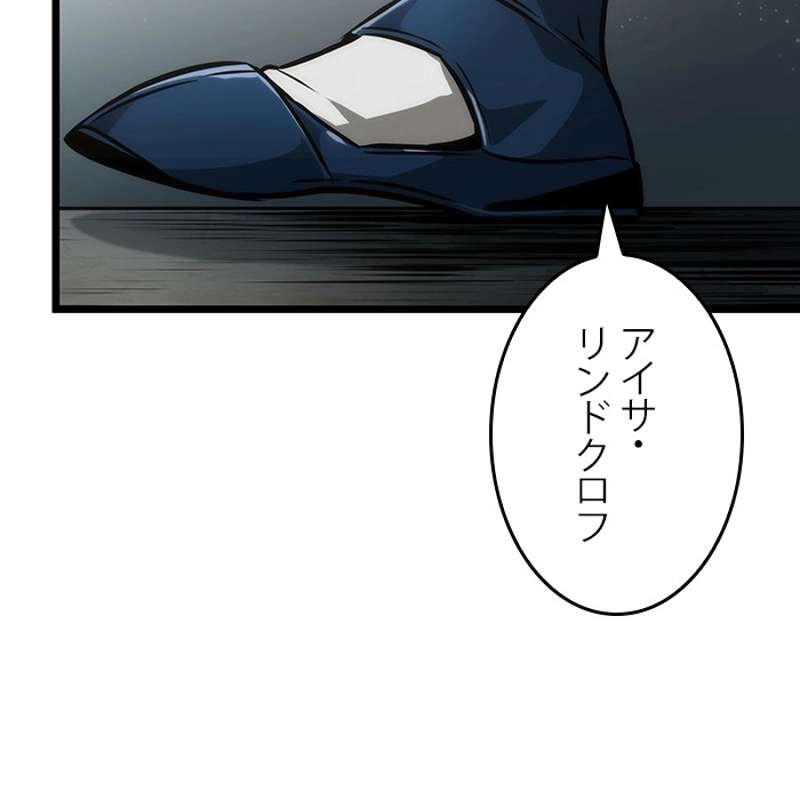 P54