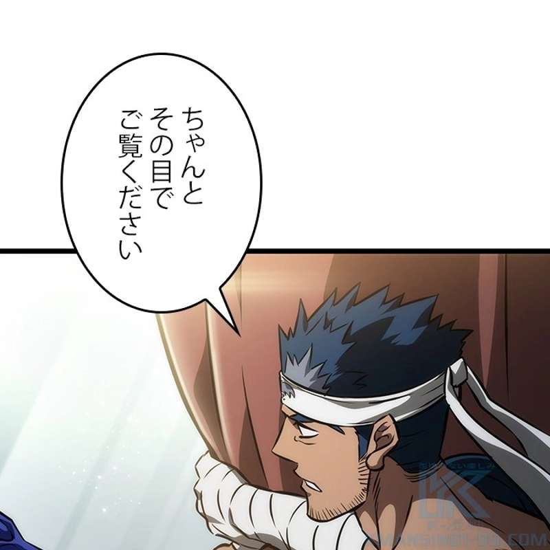 P55
