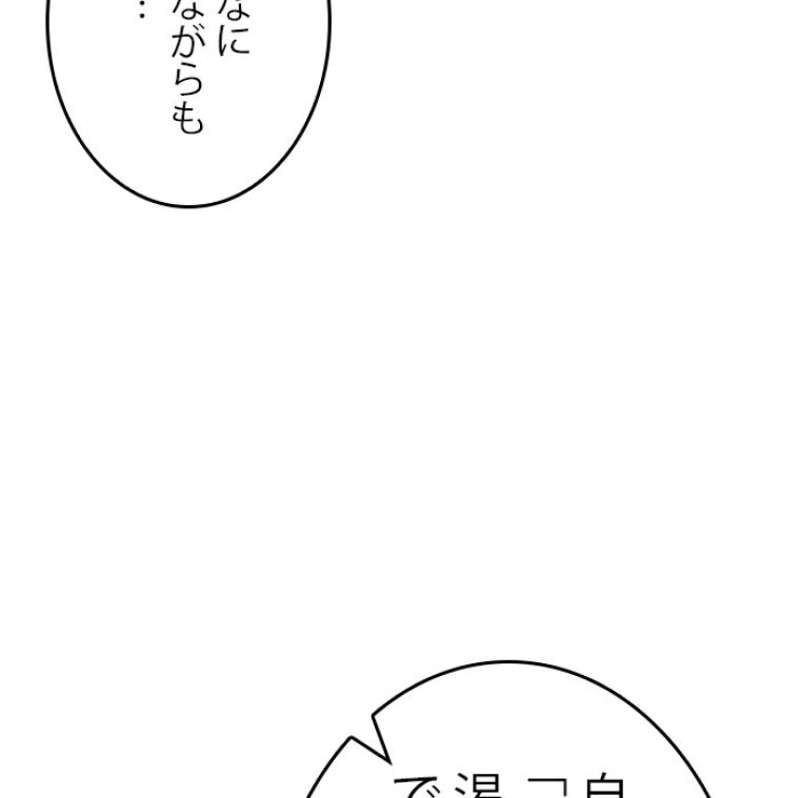 P63