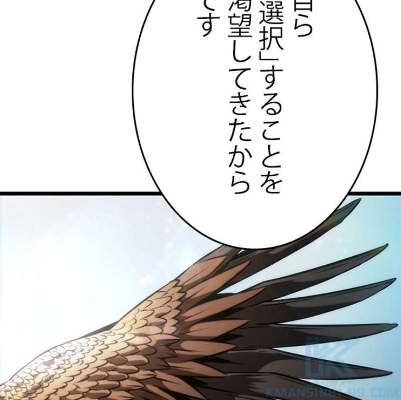 P64