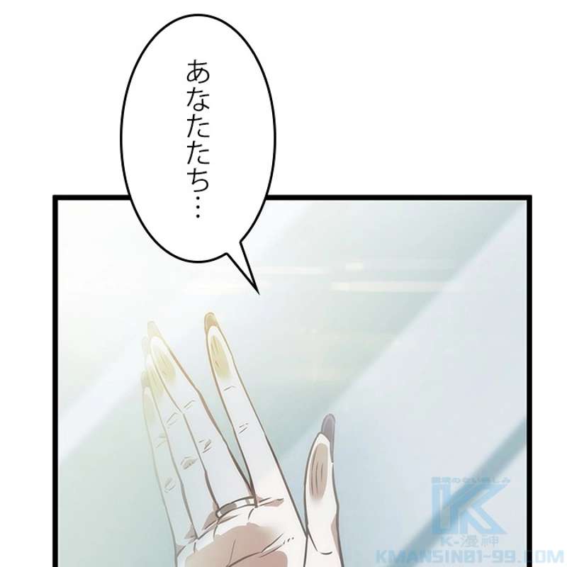 P73