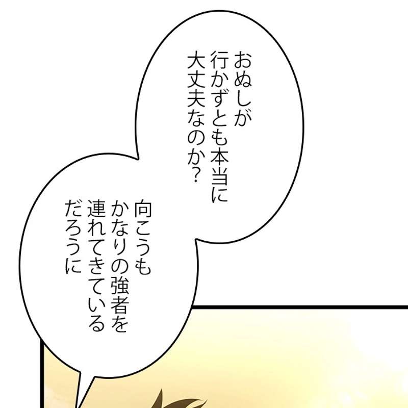 P84