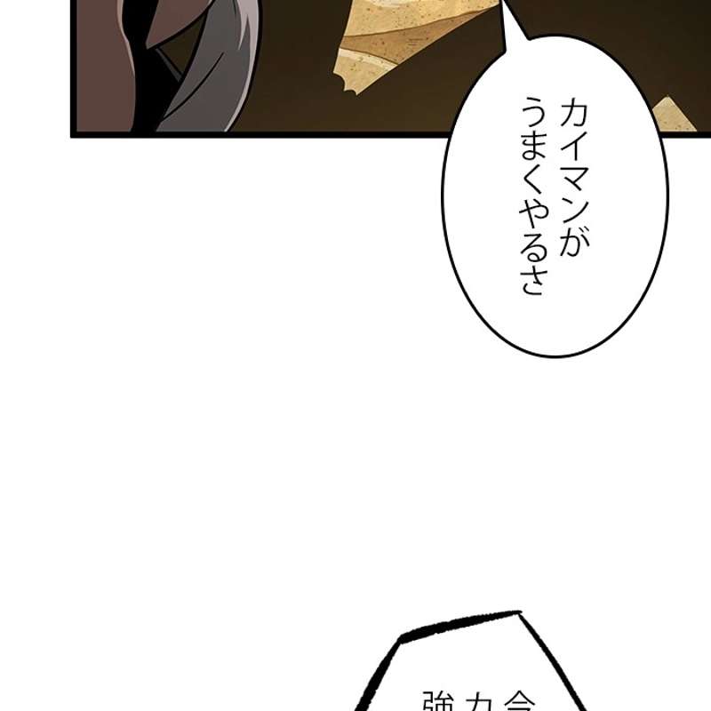 P86