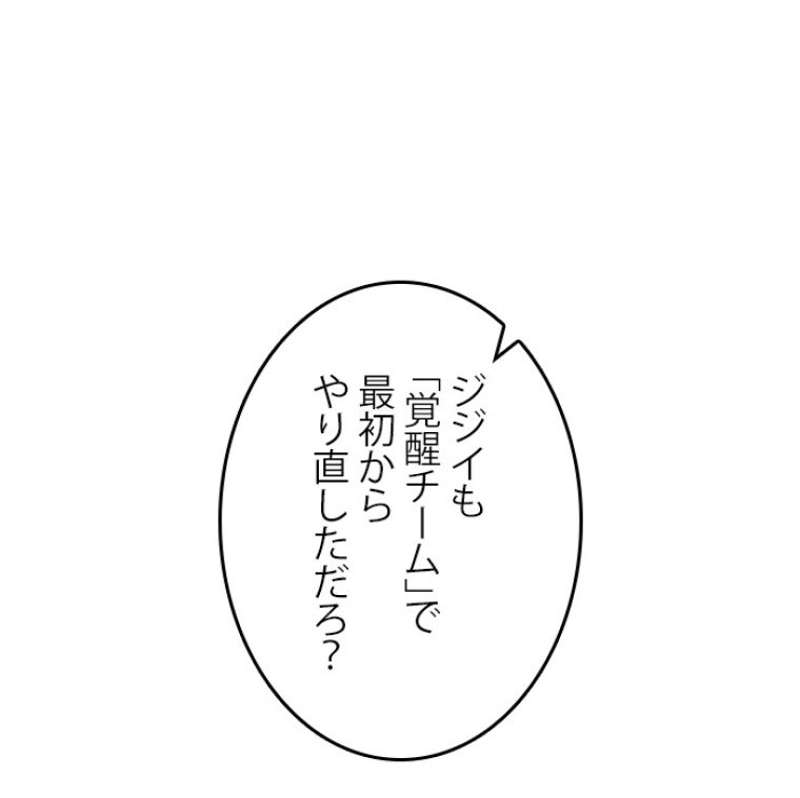 P89