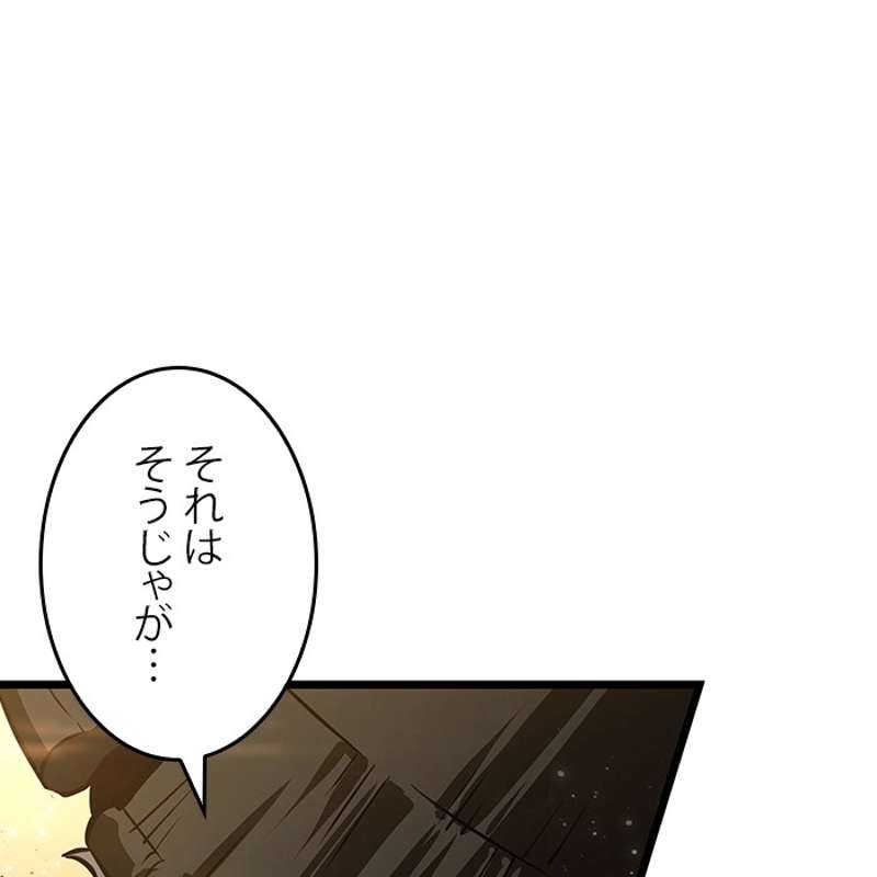 P90