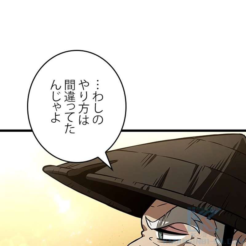 P94
