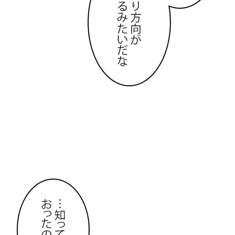 P96