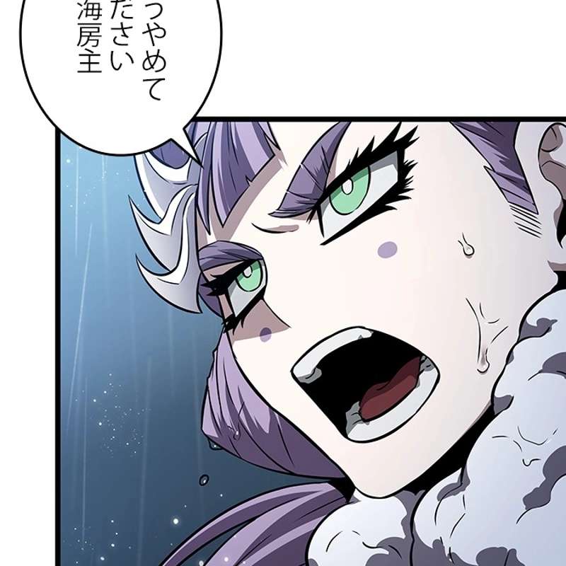P188