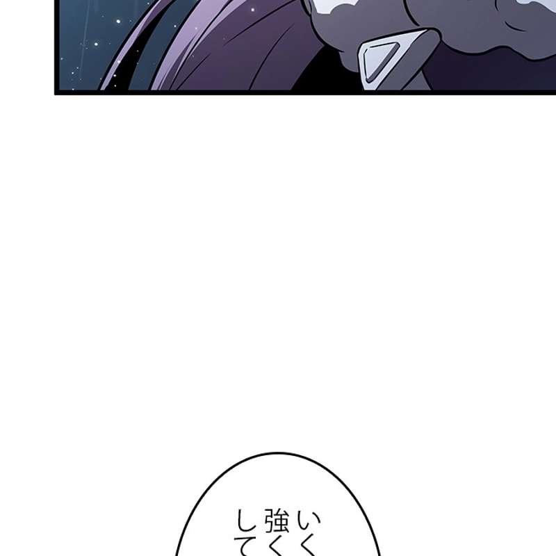 P189