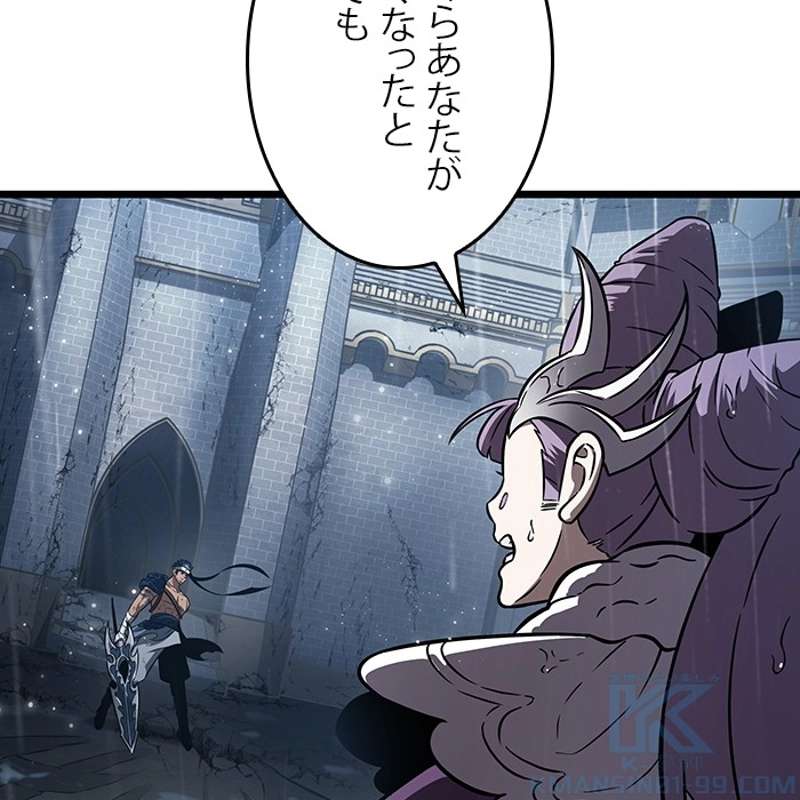 P190