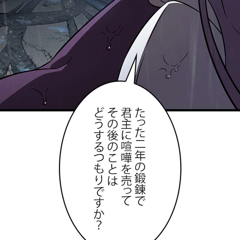 P191