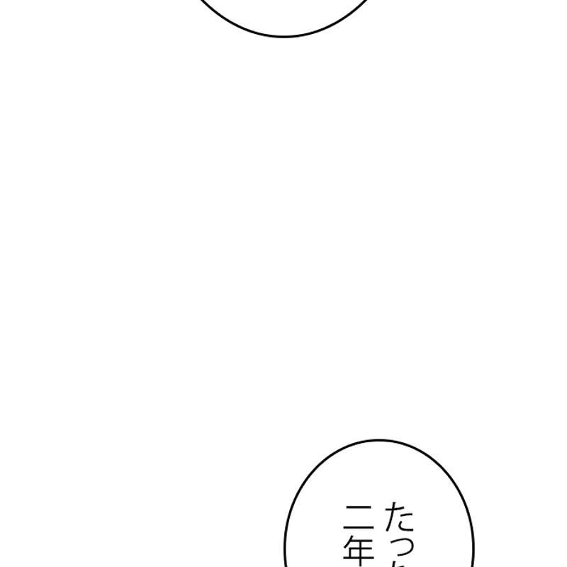 P192