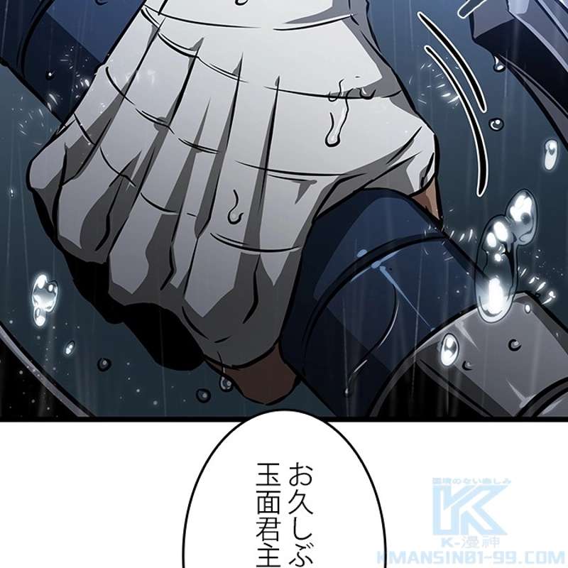 P37