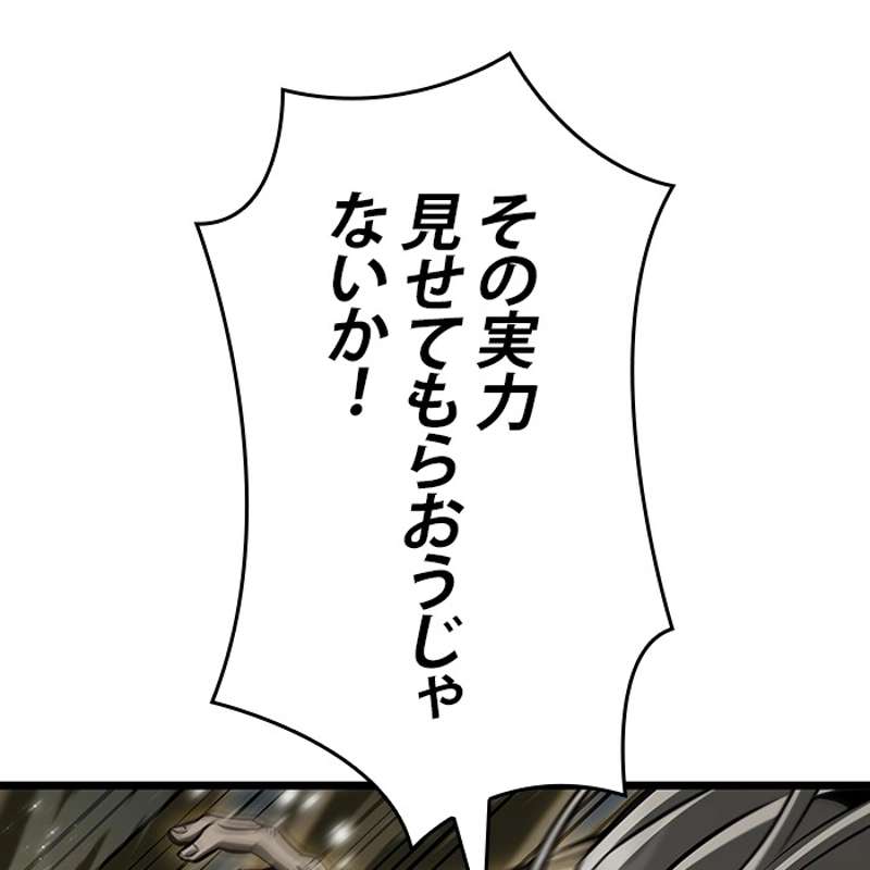 P53