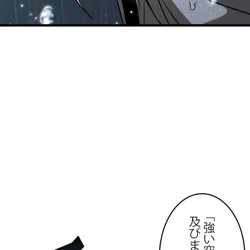 P74