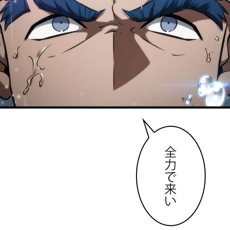 P81