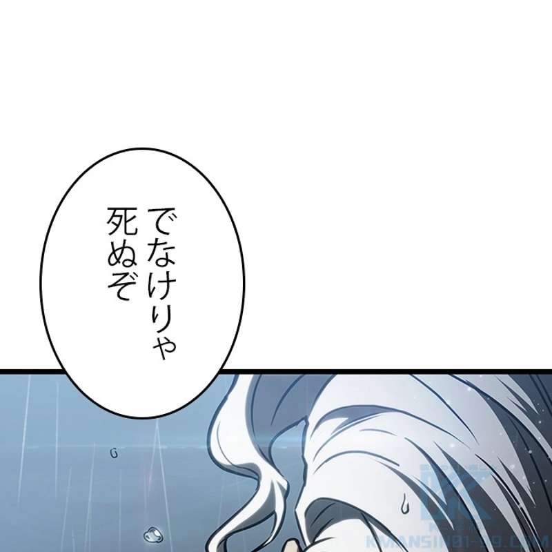 P82