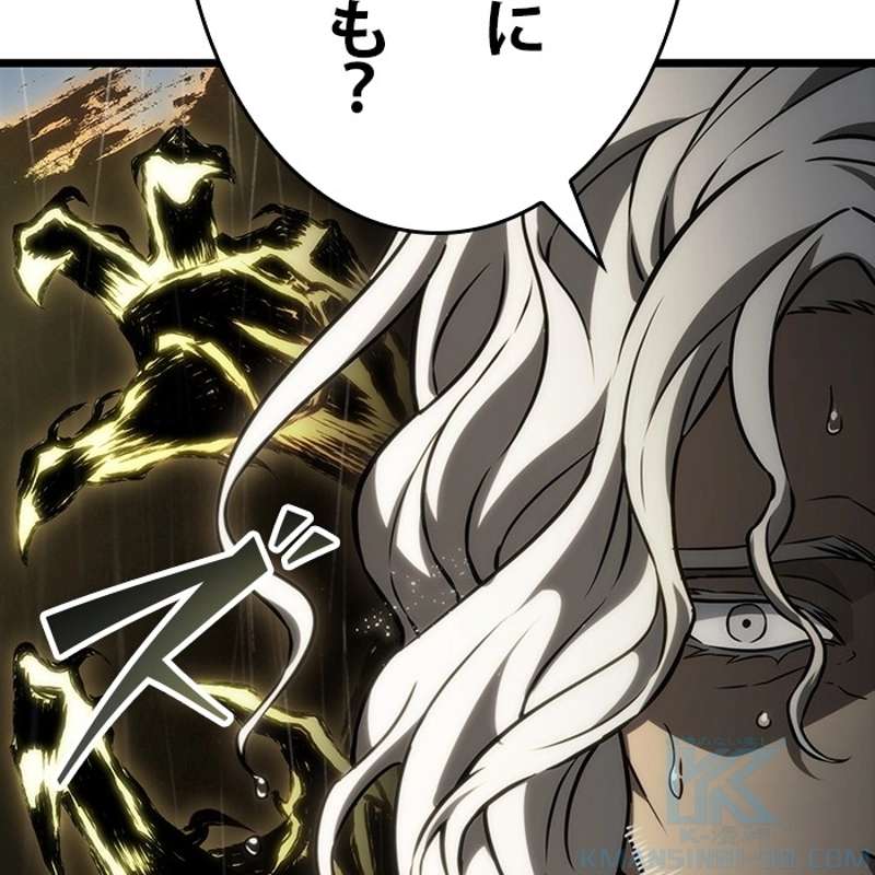 P88