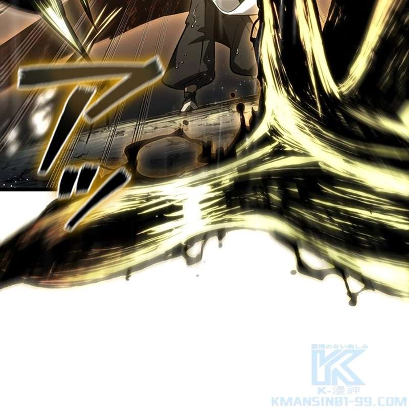 P94