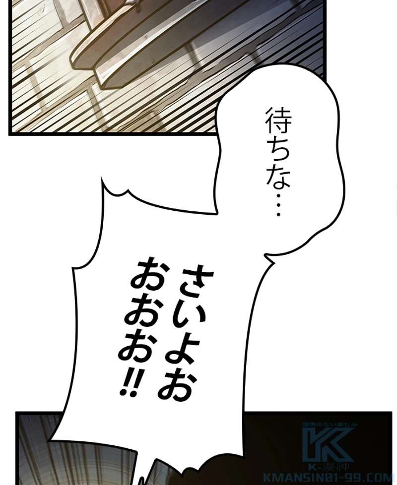 P107