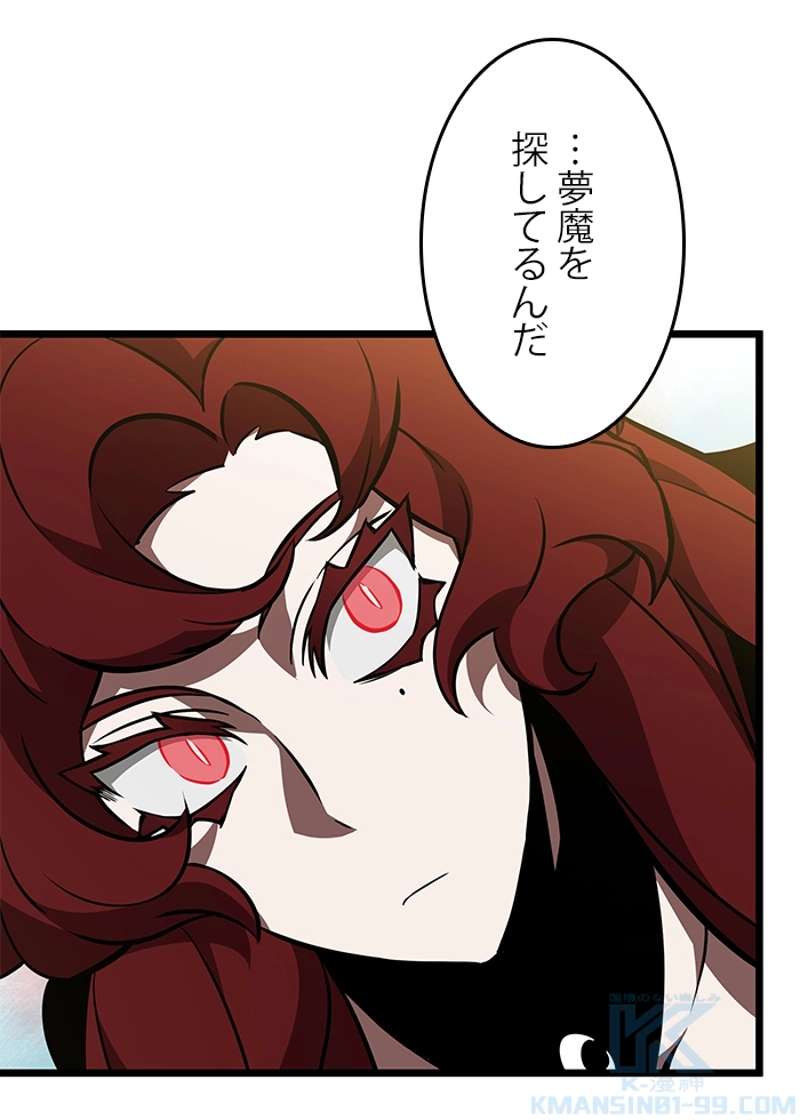 P113